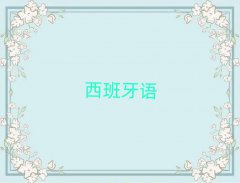 ɳZZB1B2YӖ(xn)