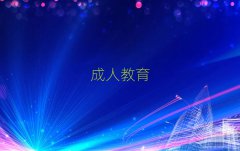 2025M·(chng)ЧW(xu)УļҺ