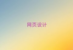 2025꺣Ӣ^WվOӋӖʮ