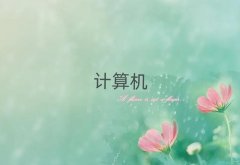 2018ʯfA^WӋCügČWУ