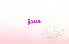 2025Java̎W