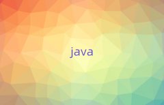 2025ăЌWJava̎ĵط?