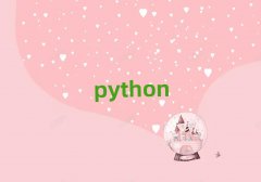 V}^(q)W(xu)Python(bo)ʲô