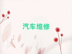 ^W܇Sļҿڱ