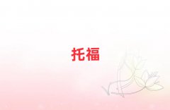 KӖtoefl,ͨӖtoeflַ