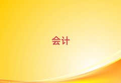 2025ꖕӋύCӖʮ