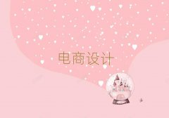 2025W(xu)̄(w)