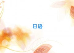 2018꺼ݹ^(q)W(xu)ZZă