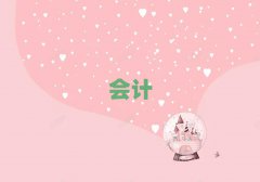 2025ꖈӖ