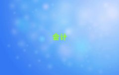 ʩӖһX
