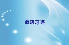 ݌W(xu)WL(fng)Z(y)c(din)ČW(xu)У