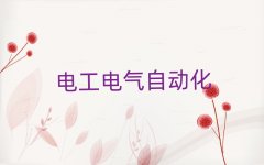 2025꟟_Ĳƽ^WZļҌWУʮ