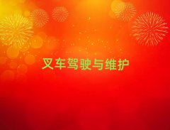 gW(xu)bdC^õַ