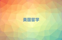 (yng)^(q)(gu)W(xu)нC(j)(gu)