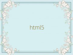 2025걱W(xu)web(yng)óʲôW(xu)У