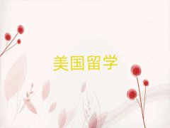 2025hh^Wн