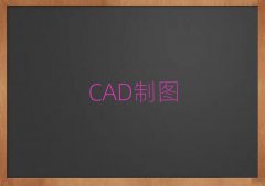 uυ^(q)CADo(do)