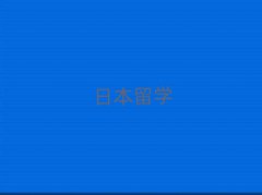 u·ձWнC