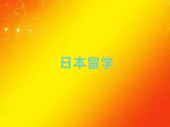 TձW(xu)VW(xu)C(j)(gu)