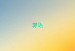 2025uб^nZZ2025pʮһӖ