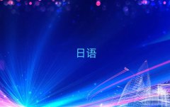 201811±ɌWZZҪٌWM