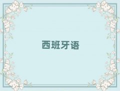 2025BTZZA1A2W(xu)Уrλʮ