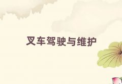 2025꺆ꖌW܇ĺÌWУ