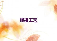 2025CW(xu)УӖ(xn)Xʮ
