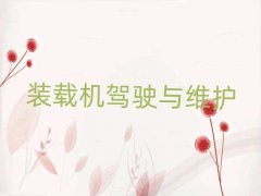 2025bdCӖʮ