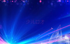 2018dW|