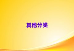 2025긣ݗ|·W(xu)ƌW(xu)l(f)