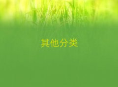 2018fNӖ,AfNӖ