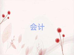 GмӋӖCǰʮ