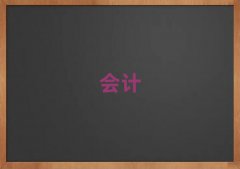 2024Ӻ^Wcpa