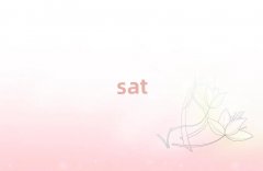 ɶ׽^satӖWУļҺ