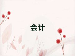 ꖌWӋύC10