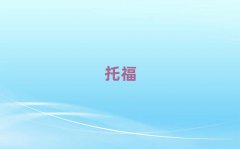 2025иӖWУ
