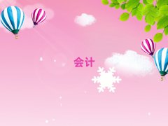 2025ԕӋύCٳɰʮ