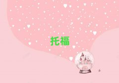 2024иW(xu)УӖ(xn)X