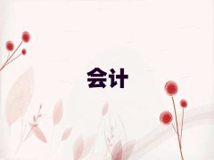 2025ꖈӖһX