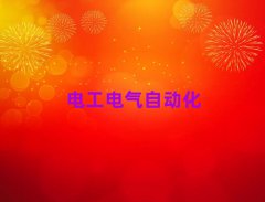 2025^S늹ӖWУ