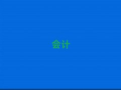 2025˲^(q)(hu)Ӌ(j)Ӗ(xn)