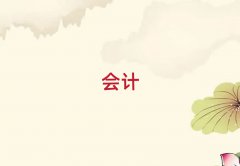 SʯӖ(xn)C(gu)