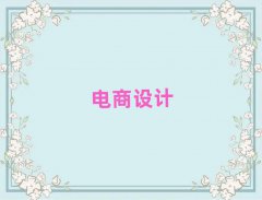 2025W(xu)SemO(sh)Ӌ(j)