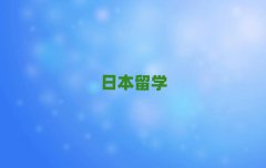 KKݴձW(xu)ǂ(g)нõַ