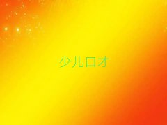 όυ^(q)W(xu)v