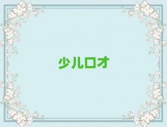 2018곣ݸڲӖ(xn)