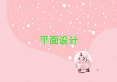 ɽpsӖ,̫ԭpsӖ