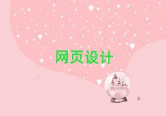 2025W(xu)W(wng)O(sh)Ӌr