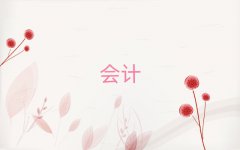 GT|^(q)(hu)Ӌ(j)㻯o(do)10